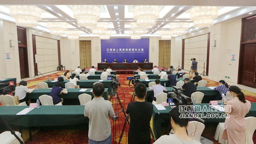 江西省人民政府 圖文實(shí)錄 江西省人力資源市場條例 貫徹實(shí)施新聞發(fā)布會在南昌舉行