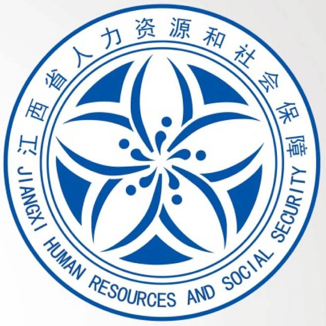 江西人力資源和社會保障LOGO設(shè)計(jì)征集活.