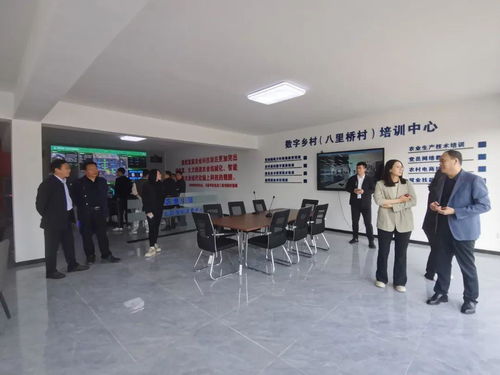 省委網(wǎng)信辦和郵政科學(xué)研究規(guī)劃院來我市開展推進(jìn)鄉(xiāng)村信息服務(wù)資源整合共享工作支撐項(xiàng)目工作調(diào)研
